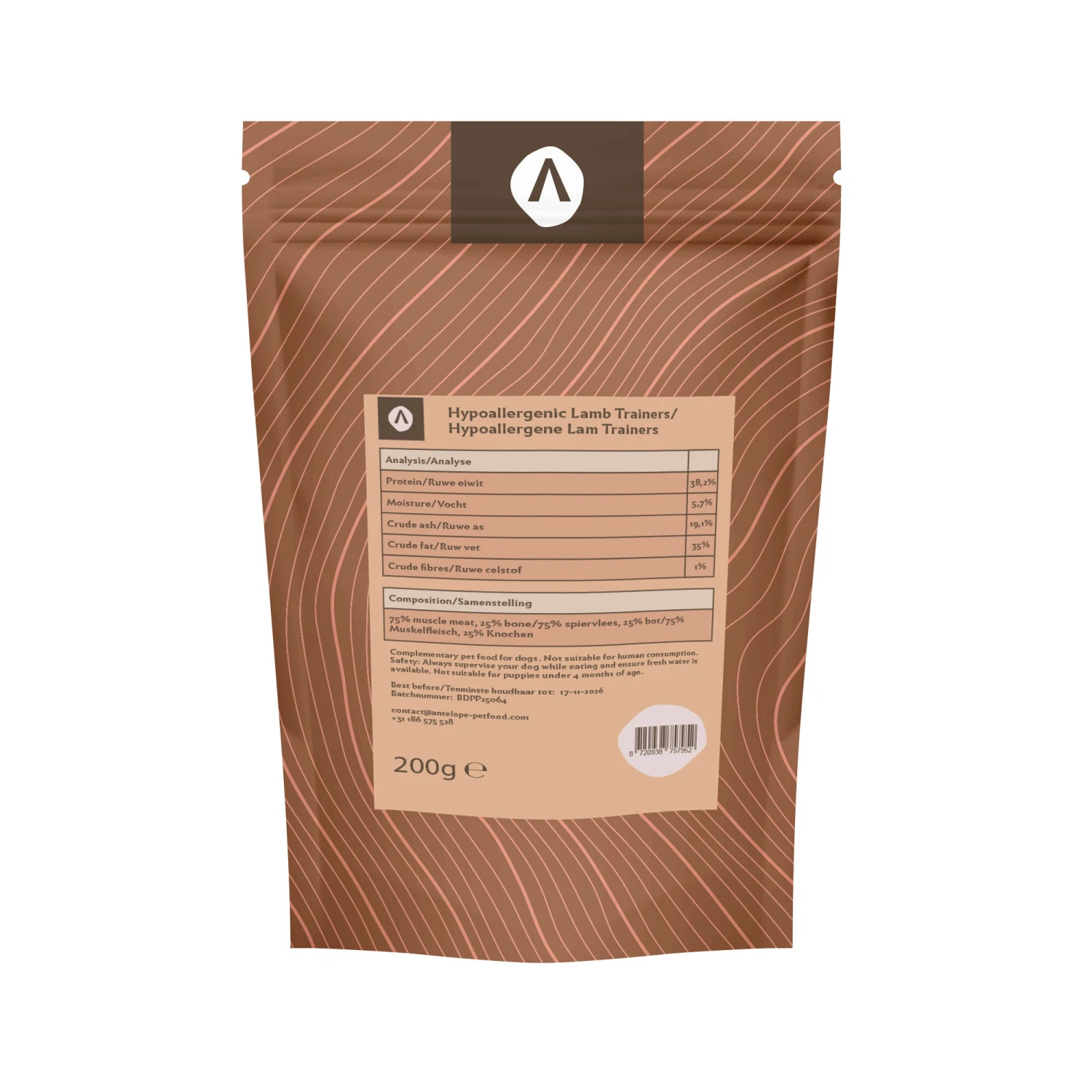 Antelope Hypoallergene Trainers 7 Antelope Hypoallergene Trainers – Bild 7