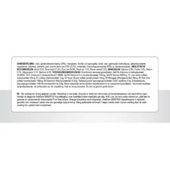 Prins VitalCare Cat Sensitive Hypoallergic -Medpets Geschaft prins vitalcare cat sensitive hypoallergic 172441 2000 none